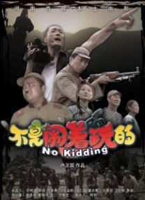 国产女优